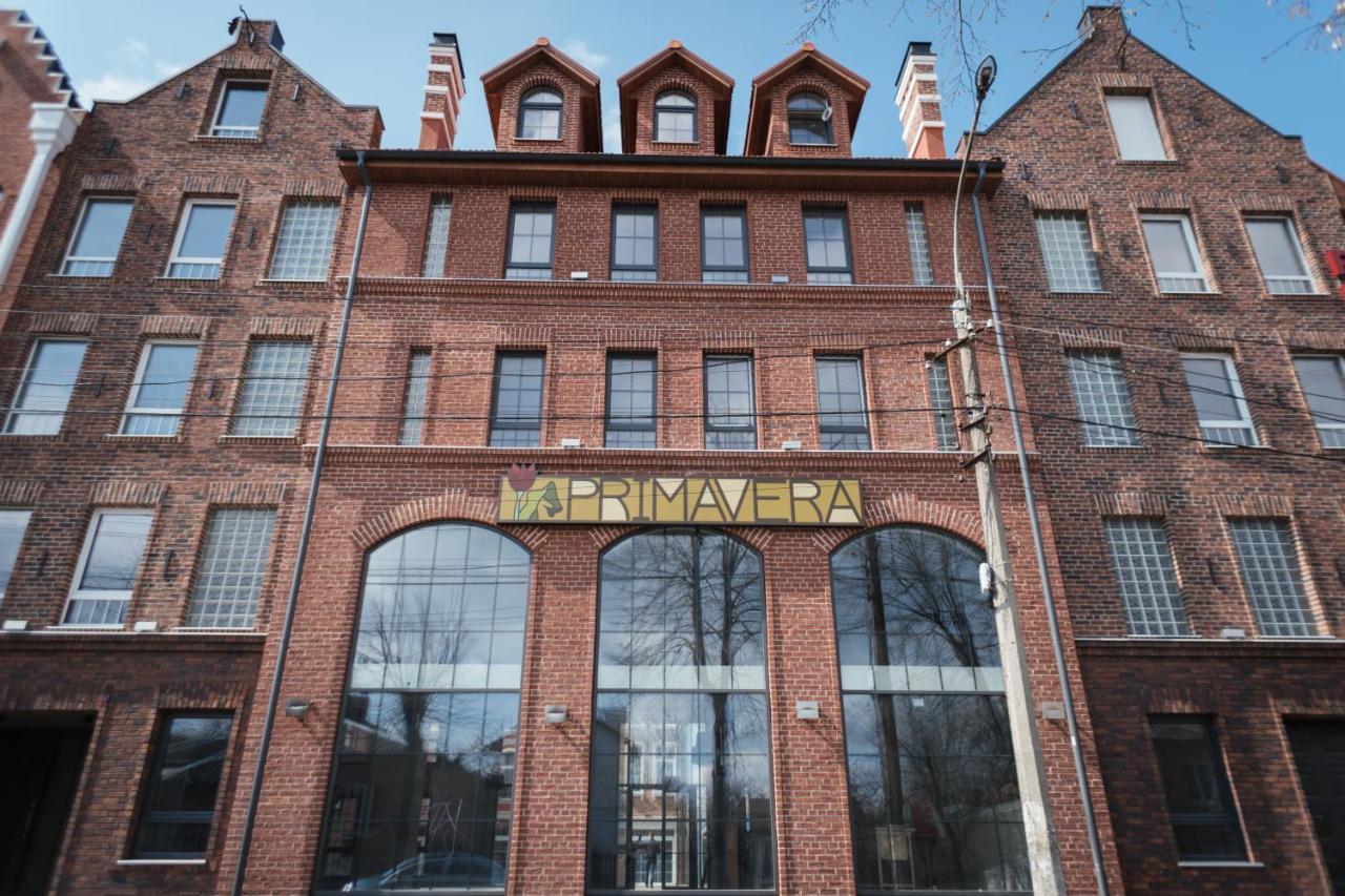 Reikartz Bergshloss Riwne Exterior foto